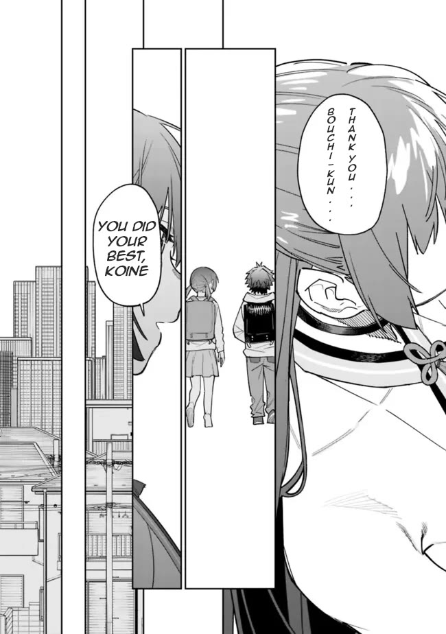 As Long as I Have the [Shop] Skill, I’ll Have an Easy Life Even in a World That Has Been Transformed Into a Dungeon! chapter 20 page 18