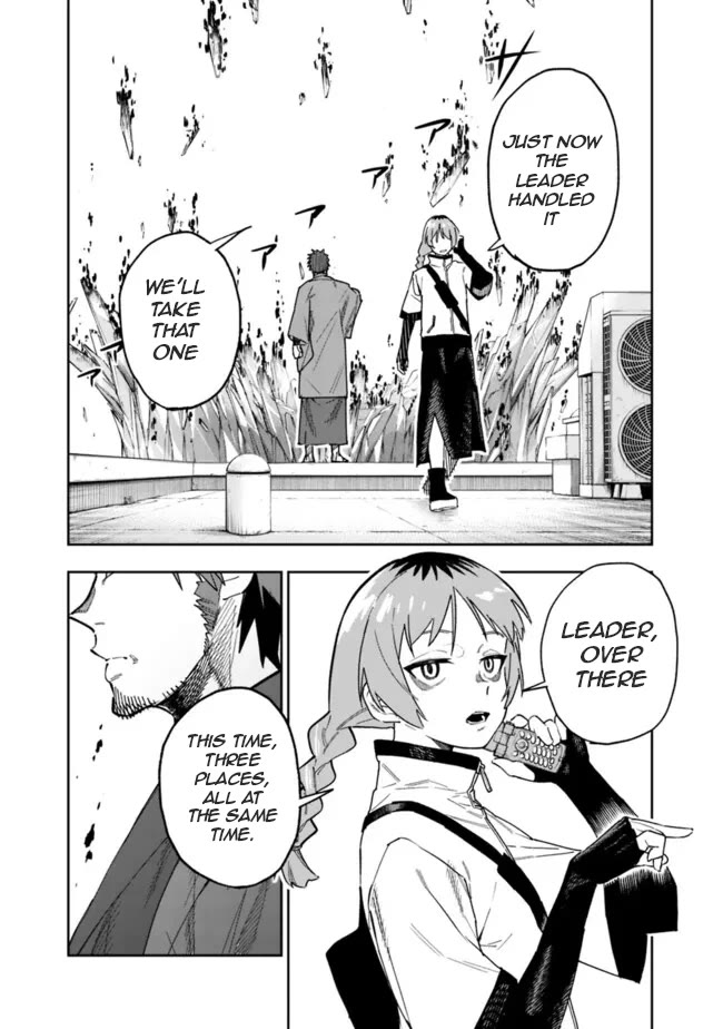 As Long as I Have the [Shop] Skill, I’ll Have an Easy Life Even in a World That Has Been Transformed Into a Dungeon! chapter 20 page 20