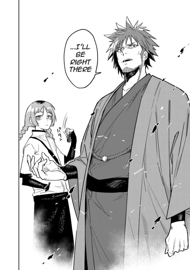 As Long as I Have the [Shop] Skill, I’ll Have an Easy Life Even in a World That Has Been Transformed Into a Dungeon! chapter 20 page 21