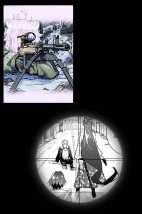 As Long as I Have the [Shop] Skill, I’ll Have an Easy Life Even in a World That Has Been Transformed Into a Dungeon! chapter 20 page 23