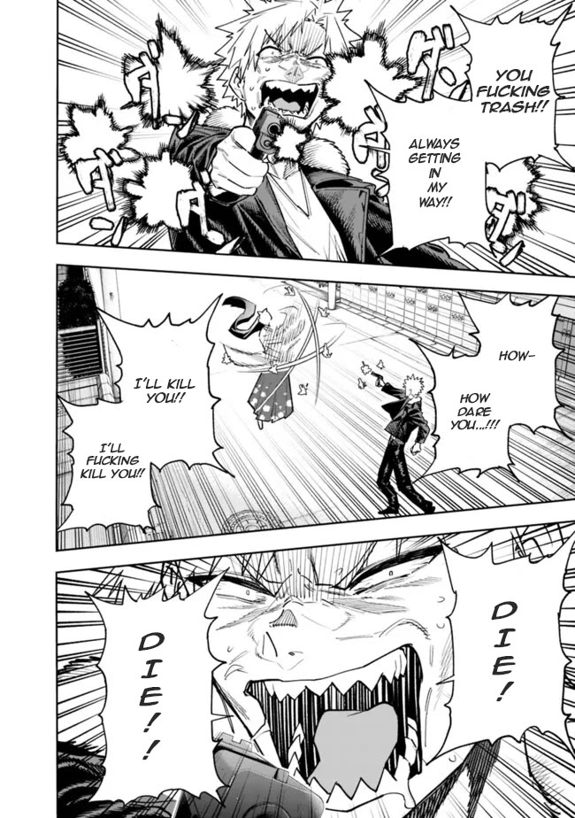 As Long as I Have the [Shop] Skill, I’ll Have an Easy Life Even in a World That Has Been Transformed Into a Dungeon! chapter 20 page 3