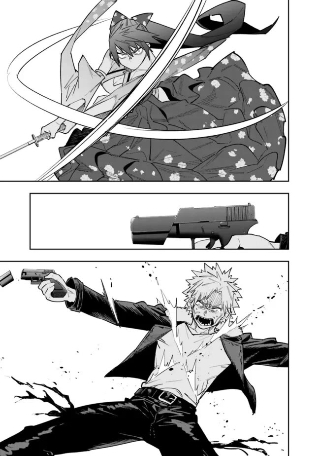 As Long as I Have the [Shop] Skill, I’ll Have an Easy Life Even in a World That Has Been Transformed Into a Dungeon! chapter 20 page 4