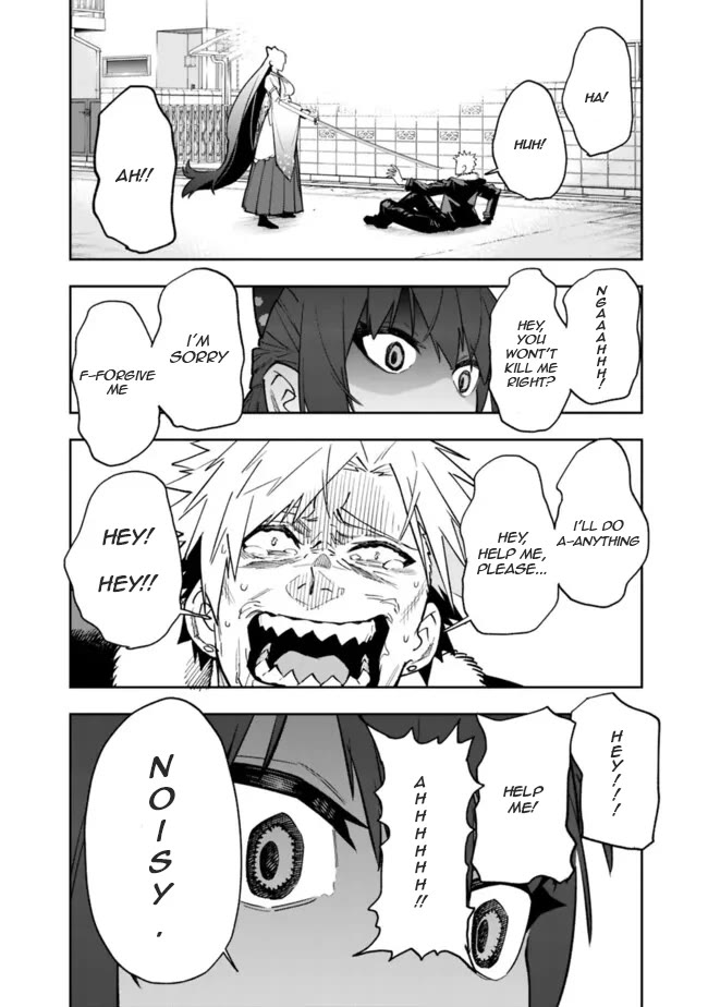 As Long as I Have the [Shop] Skill, I’ll Have an Easy Life Even in a World That Has Been Transformed Into a Dungeon! chapter 20 page 5