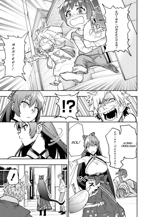 As Long as I Have the [Shop] Skill, I’ll Have an Easy Life Even in a World That Has Been Transformed Into a Dungeon! chapter 20 page 6