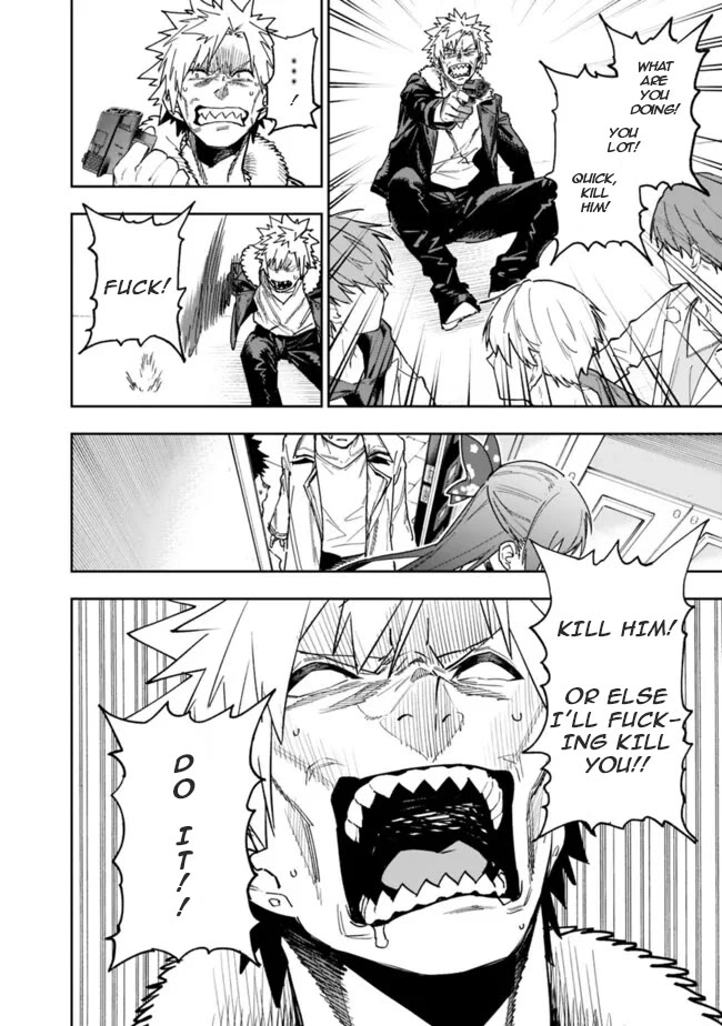 As Long as I Have the [Shop] Skill, I’ll Have an Easy Life Even in a World That Has Been Transformed Into a Dungeon! chapter 20 page 7