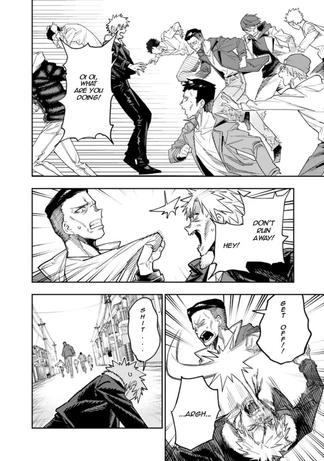 As Long as I Have the [Shop] Skill, I’ll Have an Easy Life Even in a World That Has Been Transformed Into a Dungeon! chapter 20 page 9