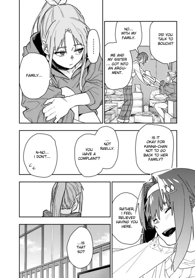 As Long as I Have the [Shop] Skill, I’ll Have an Easy Life Even in a World That Has Been Transformed Into a Dungeon! chapter 21 page 11