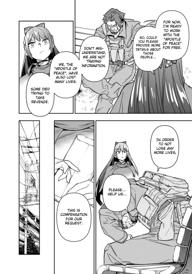 As Long as I Have the [Shop] Skill, I’ll Have an Easy Life Even in a World That Has Been Transformed Into a Dungeon! chapter 21 page 15