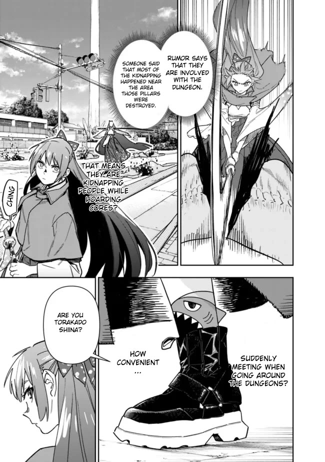 As Long as I Have the [Shop] Skill, I’ll Have an Easy Life Even in a World That Has Been Transformed Into a Dungeon! chapter 21 page 16