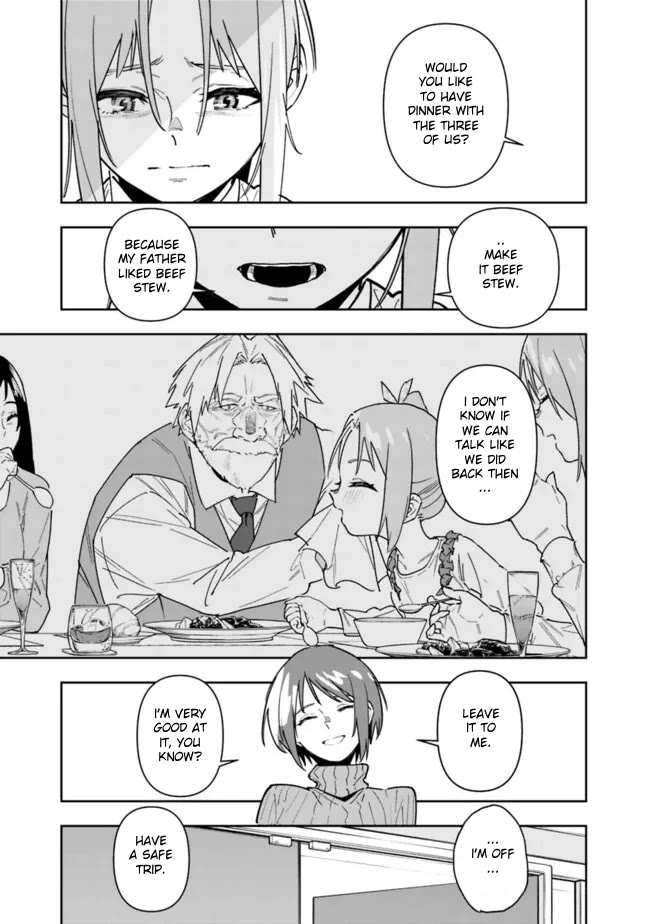 As Long as I Have the [Shop] Skill, I’ll Have an Easy Life Even in a World That Has Been Transformed Into a Dungeon! chapter 21 page 4