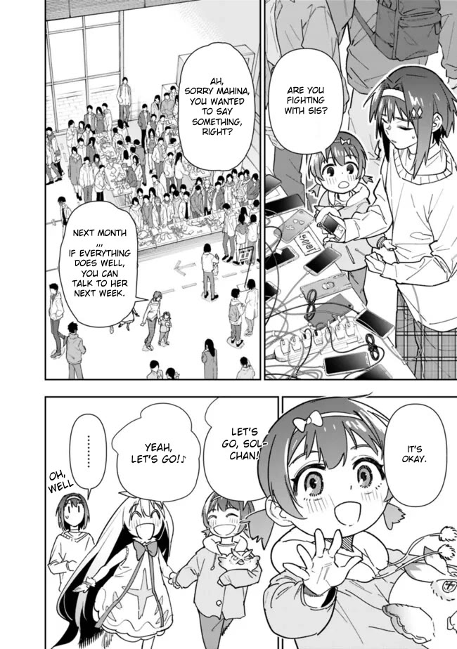 As Long as I Have the [Shop] Skill, I’ll Have an Easy Life Even in a World That Has Been Transformed Into a Dungeon! chapter 21 page 9