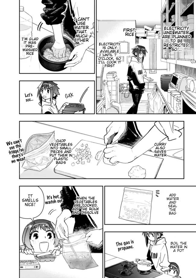 As Long as I Have the [Shop] Skill, I’ll Have an Easy Life Even in a World That Has Been Transformed Into a Dungeon! chapter 22.5 page 4