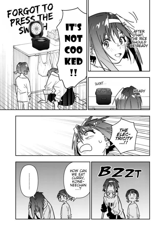 As Long as I Have the [Shop] Skill, I’ll Have an Easy Life Even in a World That Has Been Transformed Into a Dungeon! chapter 22.5 page 5