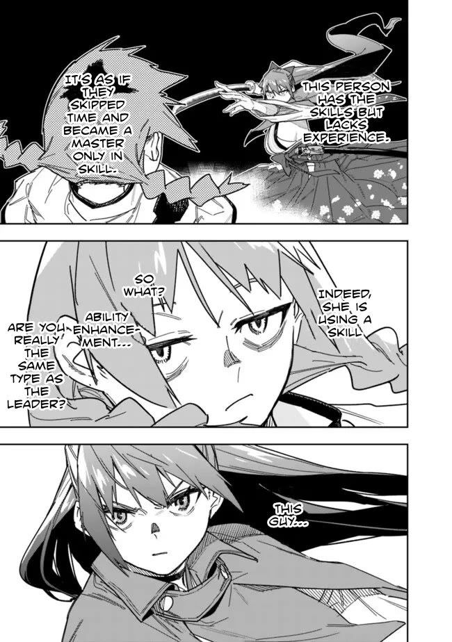 As Long as I Have the [Shop] Skill, I’ll Have an Easy Life Even in a World That Has Been Transformed Into a Dungeon! chapter 22 page 10