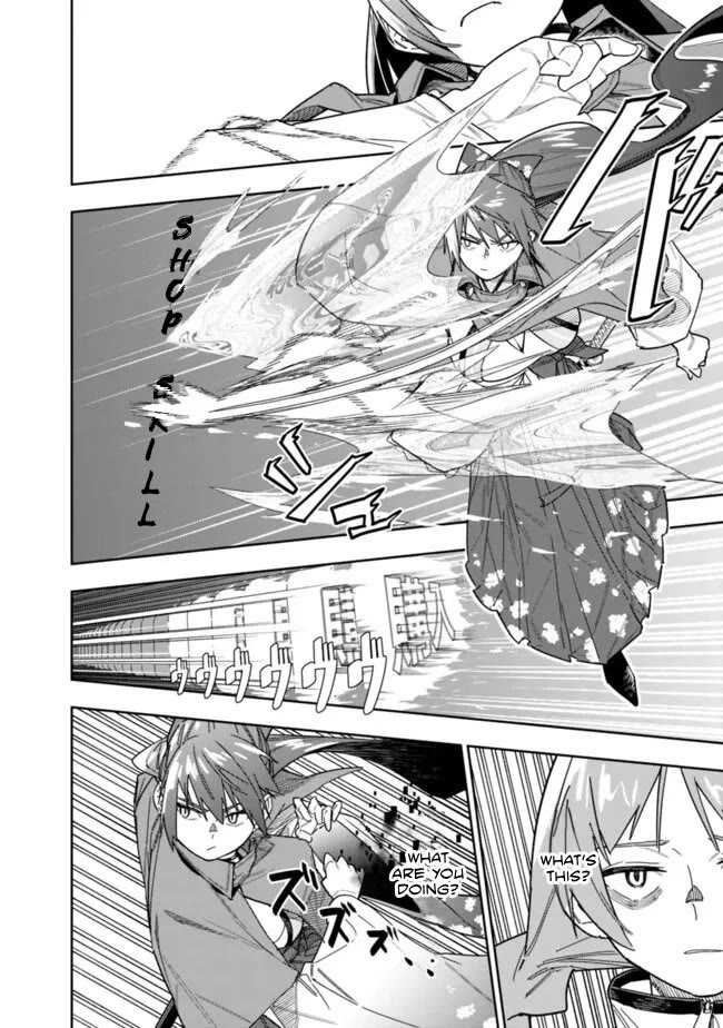 As Long as I Have the [Shop] Skill, I’ll Have an Easy Life Even in a World That Has Been Transformed Into a Dungeon! chapter 22 page 13