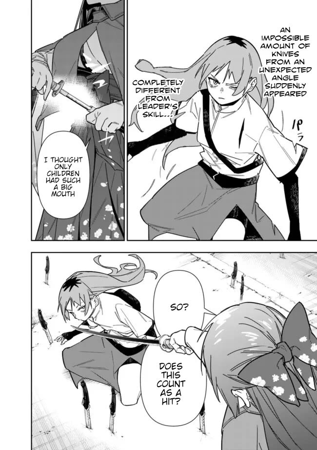 As Long as I Have the [Shop] Skill, I’ll Have an Easy Life Even in a World That Has Been Transformed Into a Dungeon! chapter 22 page 17