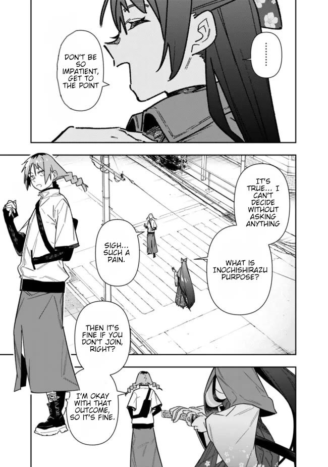 As Long as I Have the [Shop] Skill, I’ll Have an Easy Life Even in a World That Has Been Transformed Into a Dungeon! chapter 22 page 4