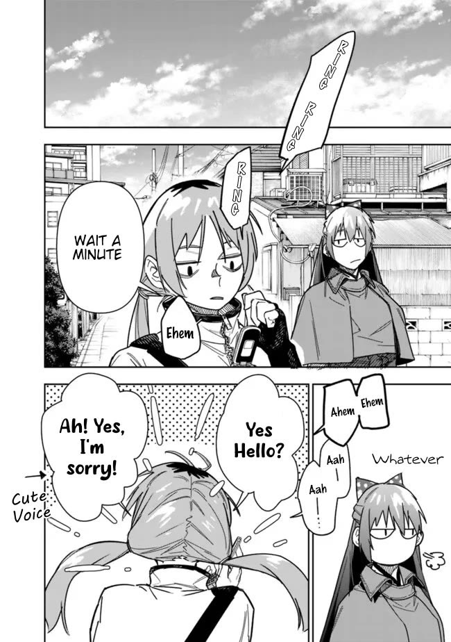 As Long as I Have the [Shop] Skill, I’ll Have an Easy Life Even in a World That Has Been Transformed Into a Dungeon! chapter 23 page 13