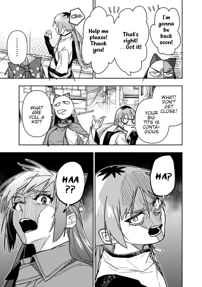 As Long as I Have the [Shop] Skill, I’ll Have an Easy Life Even in a World That Has Been Transformed Into a Dungeon! chapter 23 page 14