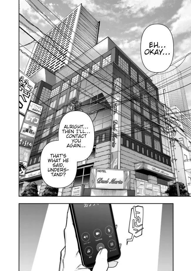 As Long as I Have the [Shop] Skill, I’ll Have an Easy Life Even in a World That Has Been Transformed Into a Dungeon! chapter 23 page 15