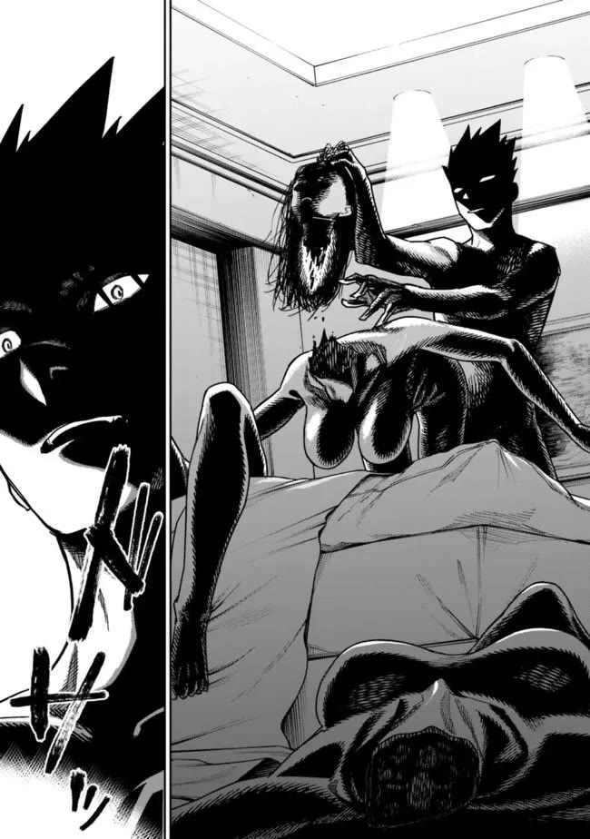 As Long as I Have the [Shop] Skill, I’ll Have an Easy Life Even in a World That Has Been Transformed Into a Dungeon! chapter 23 page 18