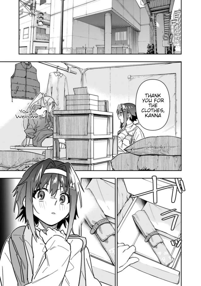 As Long as I Have the [Shop] Skill, I’ll Have an Easy Life Even in a World That Has Been Transformed Into a Dungeon! chapter 23 page 4