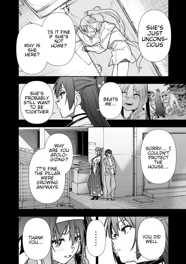 As Long as I Have the [Shop] Skill, I’ll Have an Easy Life Even in a World That Has Been Transformed Into a Dungeon! chapter 23 page 5