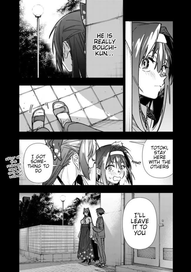 As Long as I Have the [Shop] Skill, I’ll Have an Easy Life Even in a World That Has Been Transformed Into a Dungeon! chapter 23 page 7