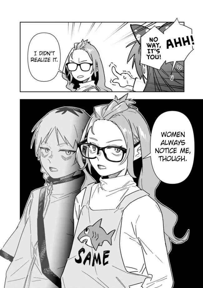 As Long as I Have the [Shop] Skill, I’ll Have an Easy Life Even in a World That Has Been Transformed Into a Dungeon! chapter 24 page 17