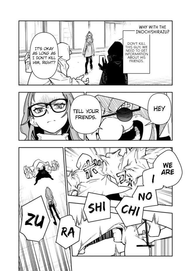 As Long as I Have the [Shop] Skill, I’ll Have an Easy Life Even in a World That Has Been Transformed Into a Dungeon! chapter 24 page 25