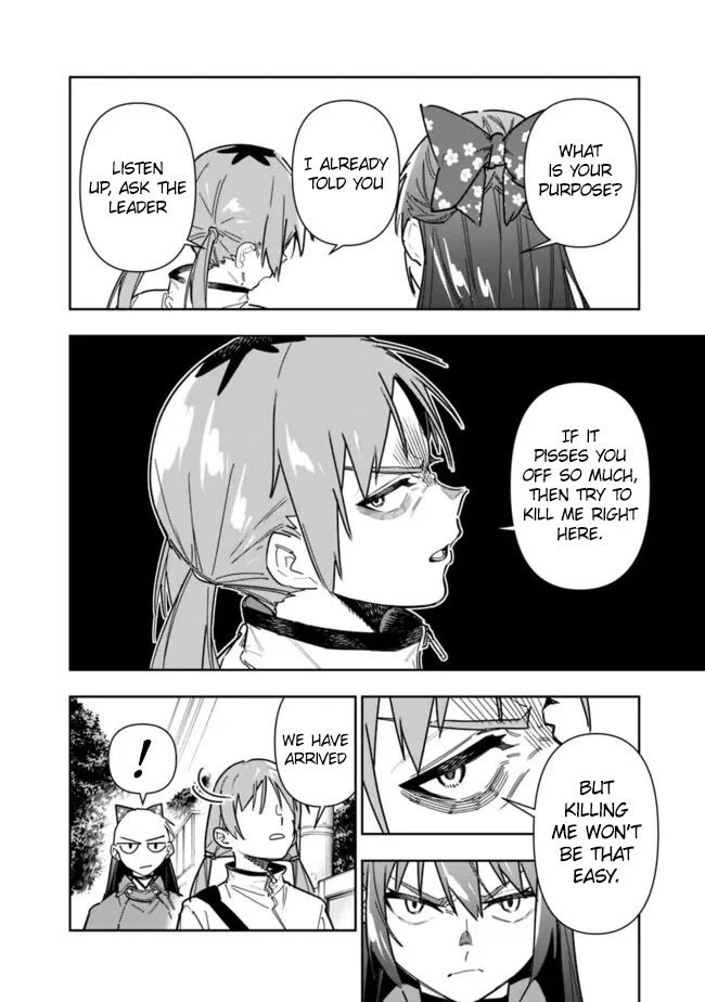 As Long as I Have the [Shop] Skill, I’ll Have an Easy Life Even in a World That Has Been Transformed Into a Dungeon! chapter 24 page 3