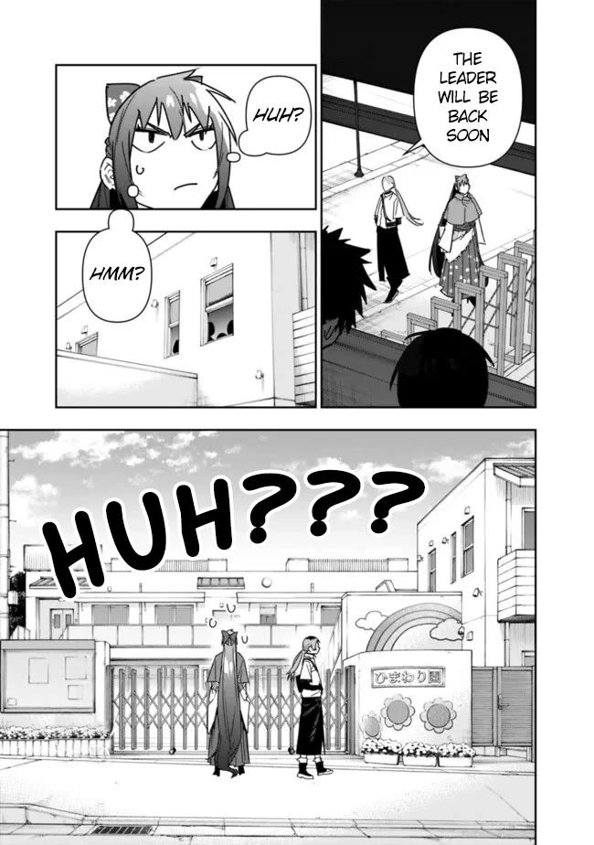 As Long as I Have the [Shop] Skill, I’ll Have an Easy Life Even in a World That Has Been Transformed Into a Dungeon! chapter 24 page 4