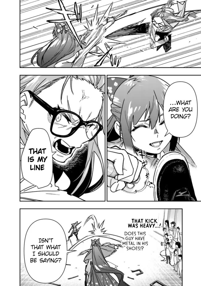 As Long as I Have the [Shop] Skill, I’ll Have an Easy Life Even in a World That Has Been Transformed Into a Dungeon! chapter 25 page 11