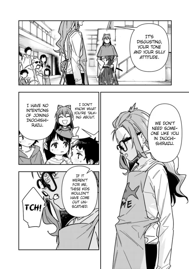 As Long as I Have the [Shop] Skill, I’ll Have an Easy Life Even in a World That Has Been Transformed Into a Dungeon! chapter 25 page 13