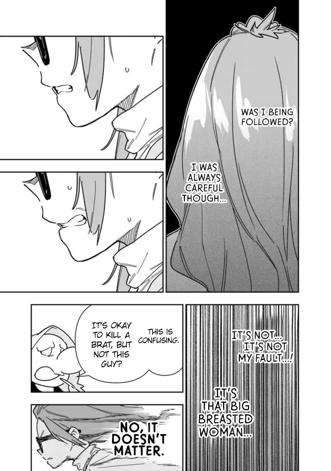 As Long as I Have the [Shop] Skill, I’ll Have an Easy Life Even in a World That Has Been Transformed Into a Dungeon! chapter 25 page 16