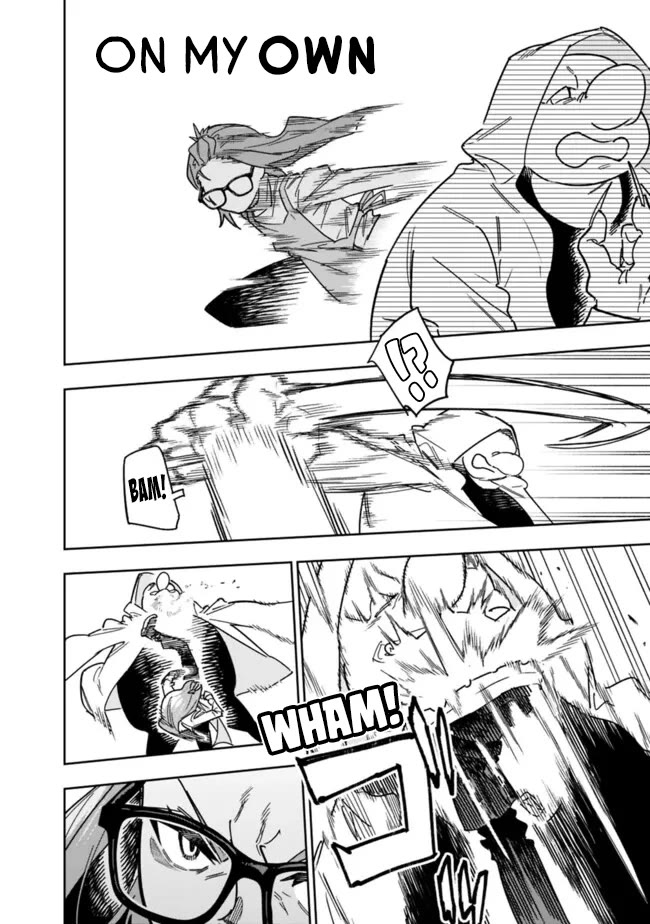 As Long as I Have the [Shop] Skill, I’ll Have an Easy Life Even in a World That Has Been Transformed Into a Dungeon! chapter 25 page 17