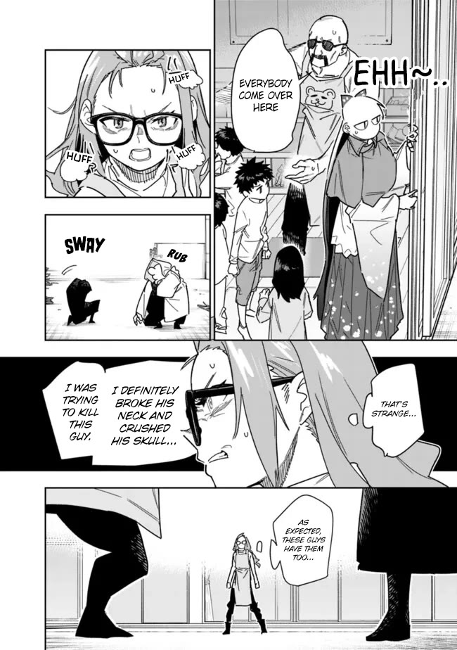 As Long as I Have the [Shop] Skill, I’ll Have an Easy Life Even in a World That Has Been Transformed Into a Dungeon! chapter 25 page 21