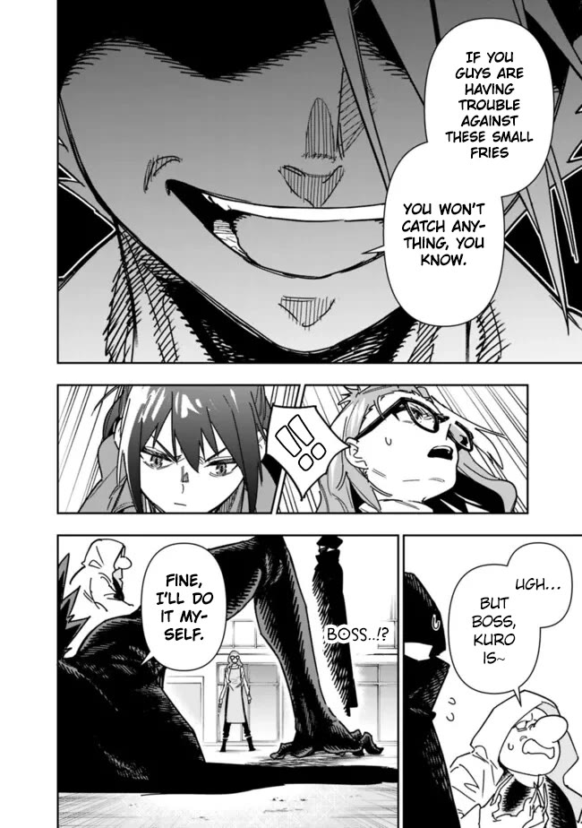 As Long as I Have the [Shop] Skill, I’ll Have an Easy Life Even in a World That Has Been Transformed Into a Dungeon! chapter 25 page 23