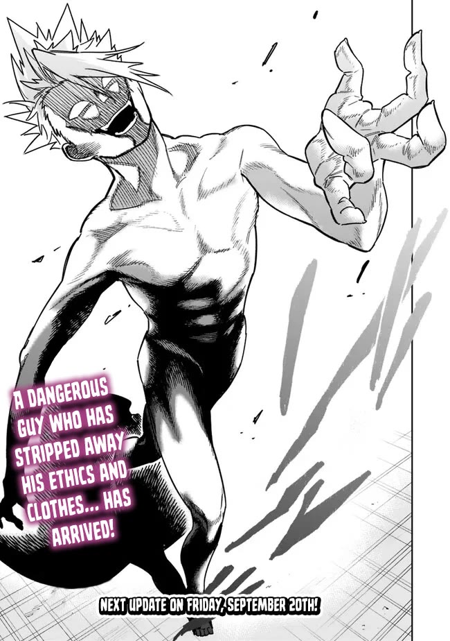 As Long as I Have the [Shop] Skill, I’ll Have an Easy Life Even in a World That Has Been Transformed Into a Dungeon! chapter 25 page 24