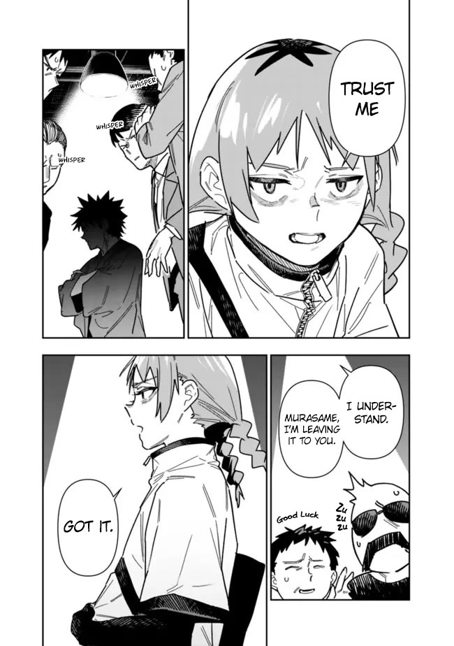 As Long as I Have the [Shop] Skill, I’ll Have an Easy Life Even in a World That Has Been Transformed Into a Dungeon! chapter 25 page 4