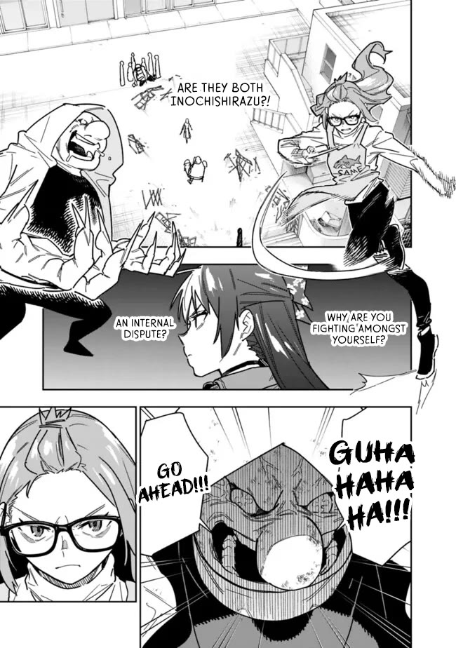 As Long as I Have the [Shop] Skill, I’ll Have an Easy Life Even in a World That Has Been Transformed Into a Dungeon! chapter 25 page 6