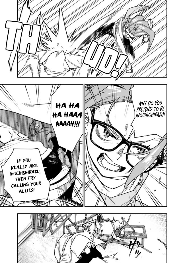 As Long as I Have the [Shop] Skill, I’ll Have an Easy Life Even in a World That Has Been Transformed Into a Dungeon! chapter 25 page 8