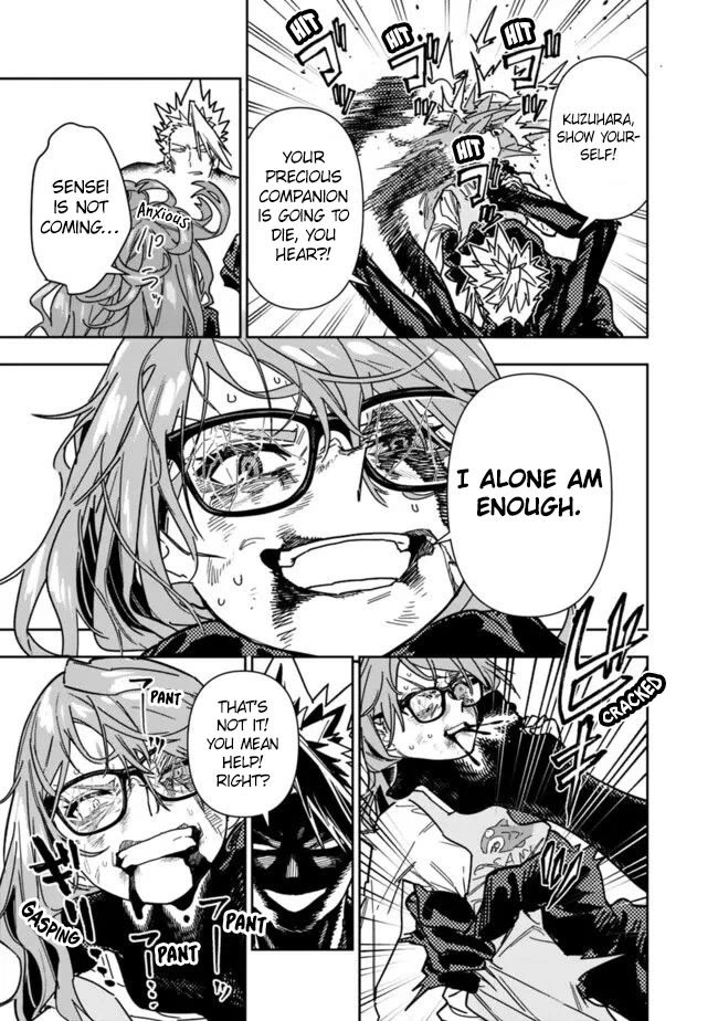 As Long as I Have the [Shop] Skill, I’ll Have an Easy Life Even in a World That Has Been Transformed Into a Dungeon! chapter 26.1 page 10