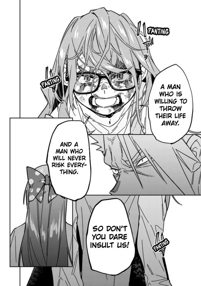 As Long as I Have the [Shop] Skill, I’ll Have an Easy Life Even in a World That Has Been Transformed Into a Dungeon! chapter 26.1 page 13