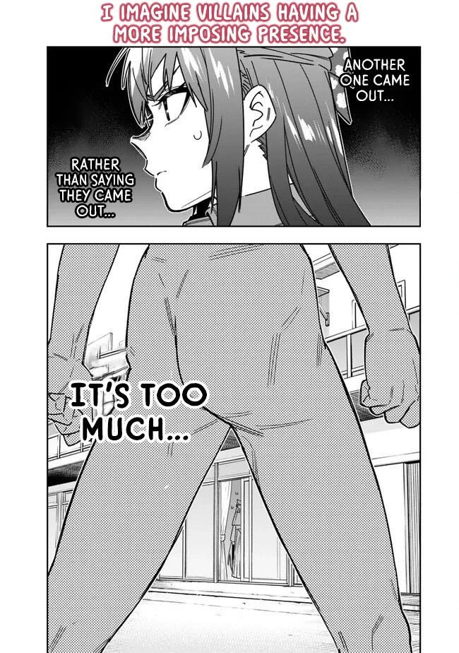 As Long as I Have the [Shop] Skill, I’ll Have an Easy Life Even in a World That Has Been Transformed Into a Dungeon! chapter 26.1 page 2