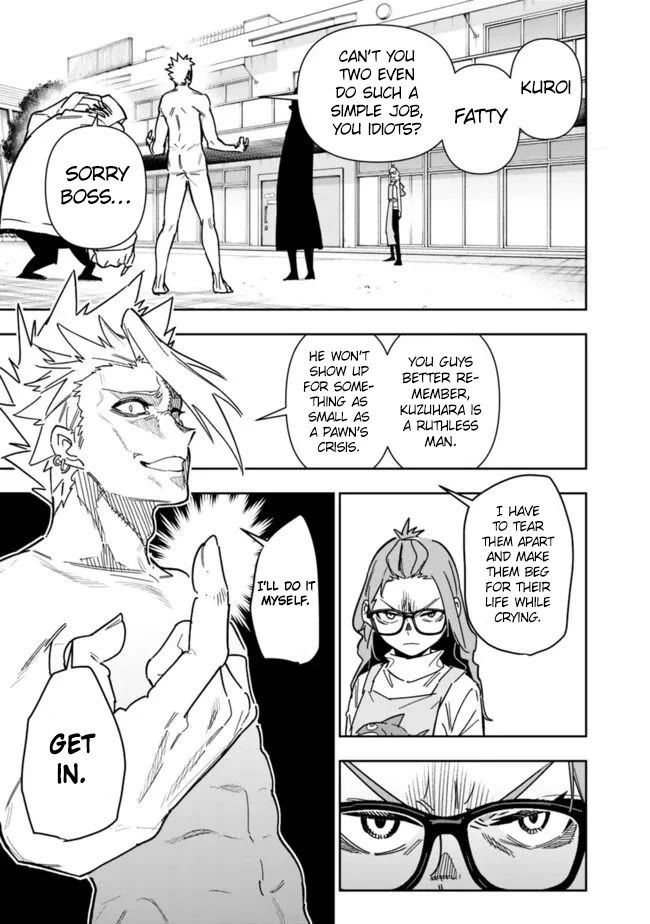 As Long as I Have the [Shop] Skill, I’ll Have an Easy Life Even in a World That Has Been Transformed Into a Dungeon! chapter 26.1 page 4