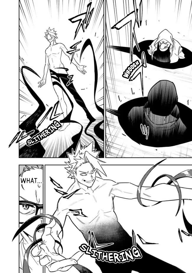 As Long as I Have the [Shop] Skill, I’ll Have an Easy Life Even in a World That Has Been Transformed Into a Dungeon! chapter 26.1 page 5