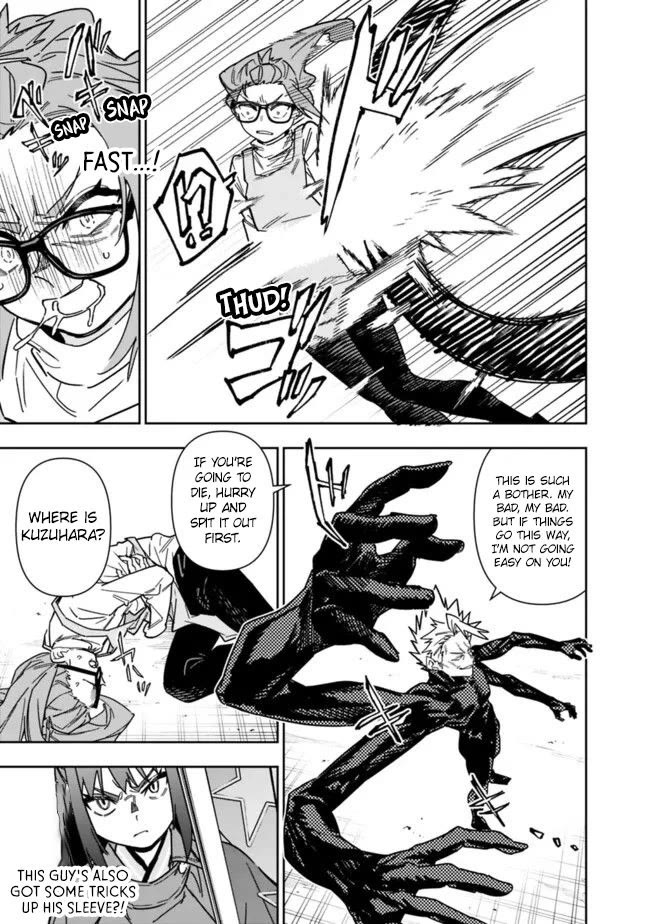 As Long as I Have the [Shop] Skill, I’ll Have an Easy Life Even in a World That Has Been Transformed Into a Dungeon! chapter 26.1 page 6