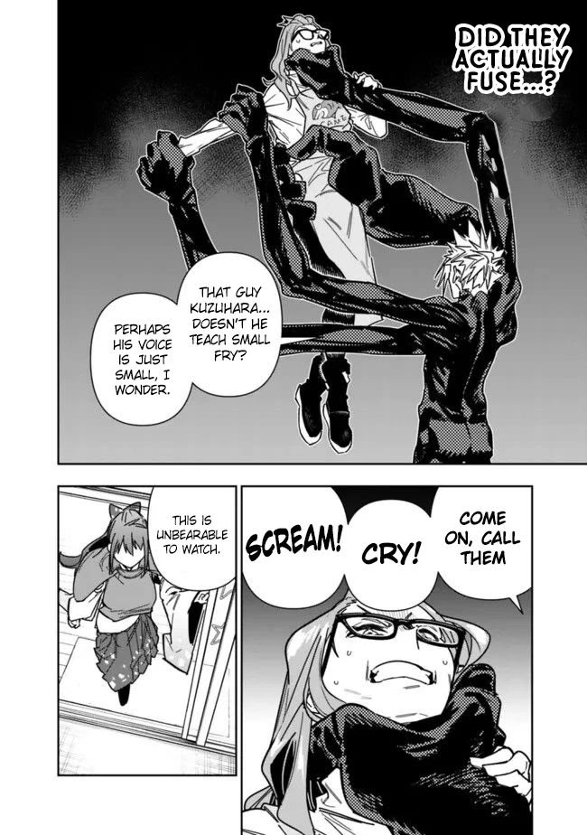 As Long as I Have the [Shop] Skill, I’ll Have an Easy Life Even in a World That Has Been Transformed Into a Dungeon! chapter 26.1 page 7