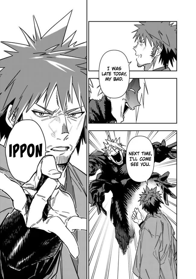 As Long as I Have the [Shop] Skill, I’ll Have an Easy Life Even in a World That Has Been Transformed Into a Dungeon! chapter 26.2 page 10